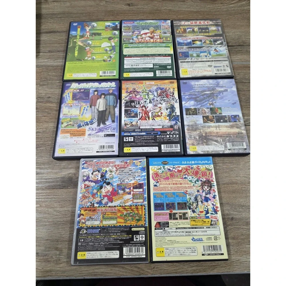 Lot Of 8 Sony PlayStation 2 Dragon Ball Z 3, Final Fantasy XII, PS2 Japan NTSC-J